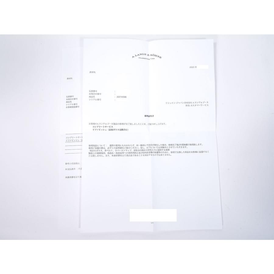 A.ランゲ＆ゾーネ ツァイトヴェルク Ref.140.029 ホワイトゴールド ブラック文字盤 | A. LANGE & SOHNE | 12