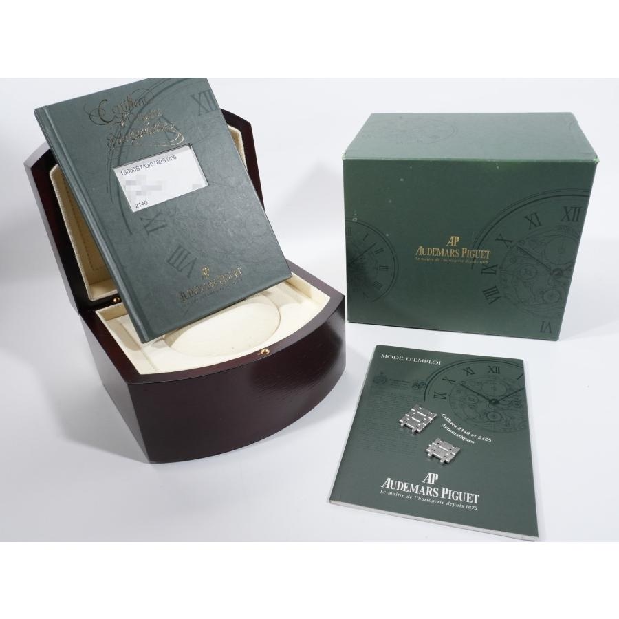 オーデマピゲ ロイヤルオーク Ref.15000ST/O/0789ST/05 SS ブルー文字盤 | ロイヤルオーク | 09