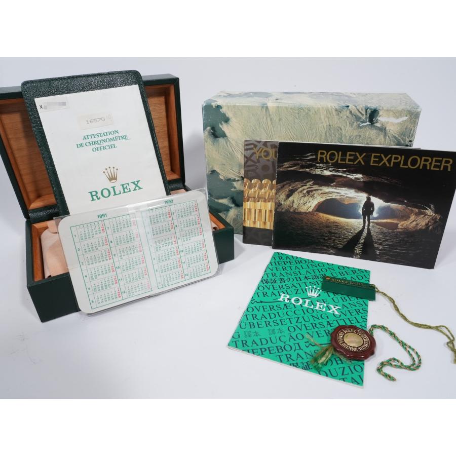 ロレックス エクスプローラーII Ref.16570 SS ホワイト文字盤 | エクスプローラーII | 09