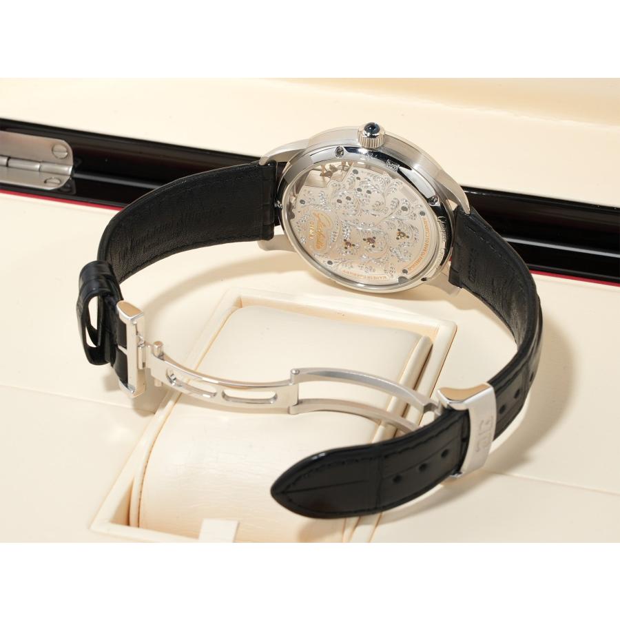 グラスヒュッテオリジナル パノインバース リミテッドエディション Ref.1-66-08-01-03-50 プラチナ シルバー文字盤 | GLASHUTTE ORIGINAL | 07