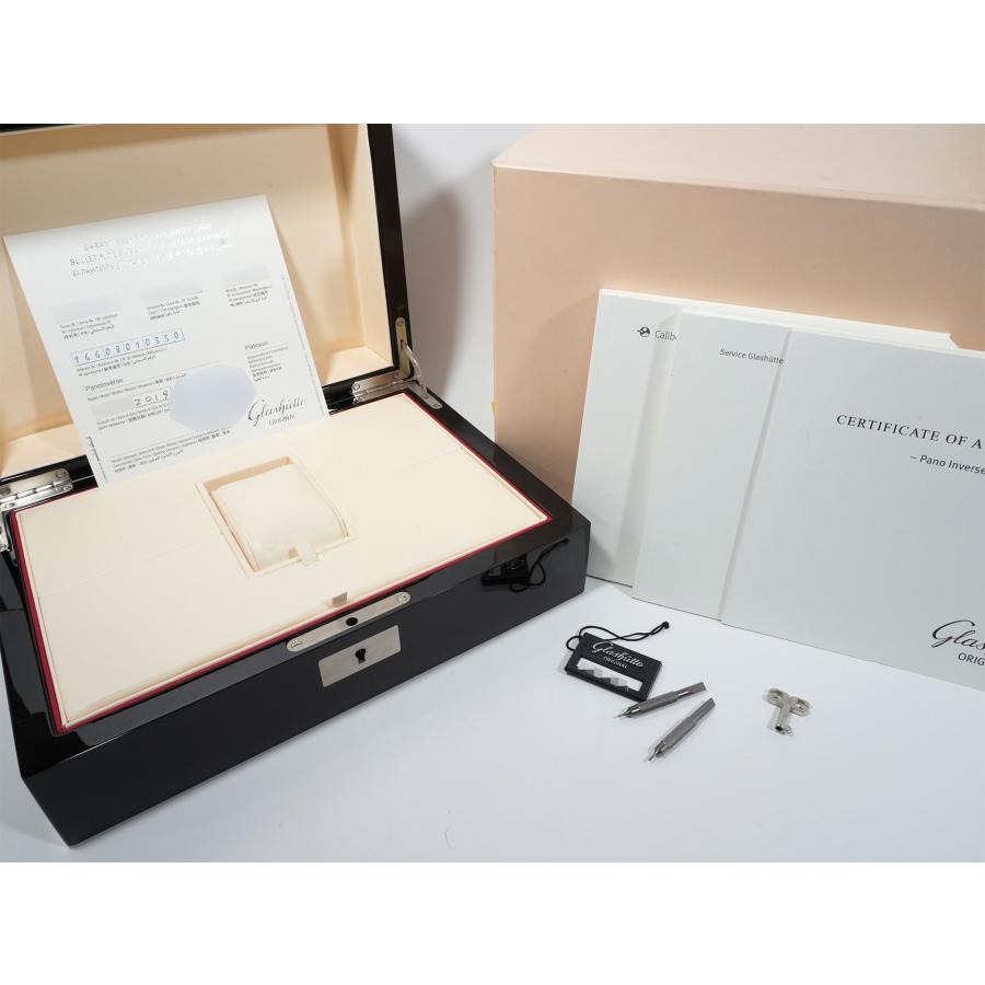グラスヒュッテオリジナル パノインバース リミテッドエディション Ref.1-66-08-01-03-50 プラチナ シルバー文字盤 | GLASHUTTE ORIGINAL | 08
