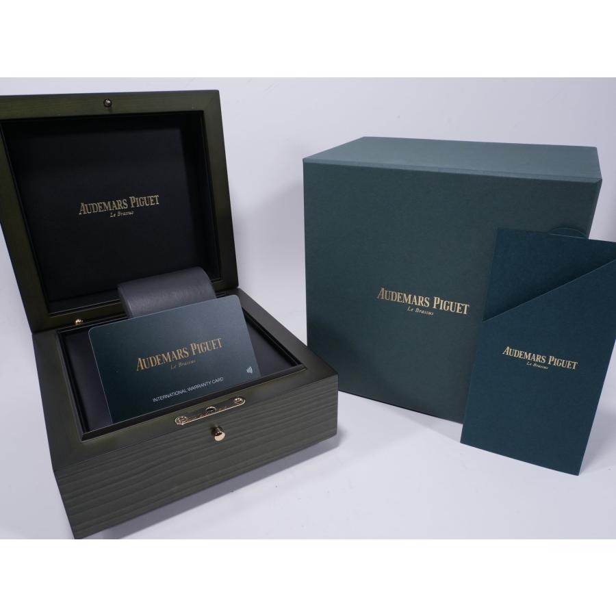 オーデマピゲ CODE 11.59 バイ オーデマ ピゲ Ref.15210OR.OO.A616CR.01 ピンクゴールド パープル文字盤 | AUDEMARS PIGUET | 08