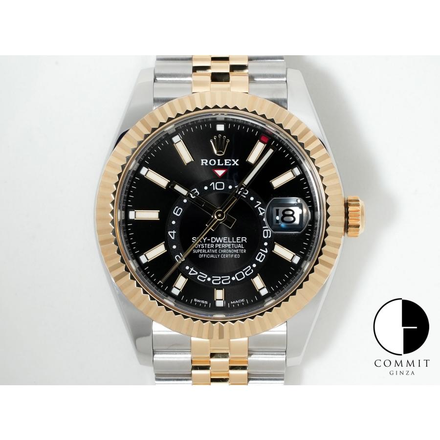 ロレックス スカイドゥエラー Ref.326933 ステンレススチール/イエローゴールド ブラック文字盤 ジュビリーブレスレット | スカイドゥエラー