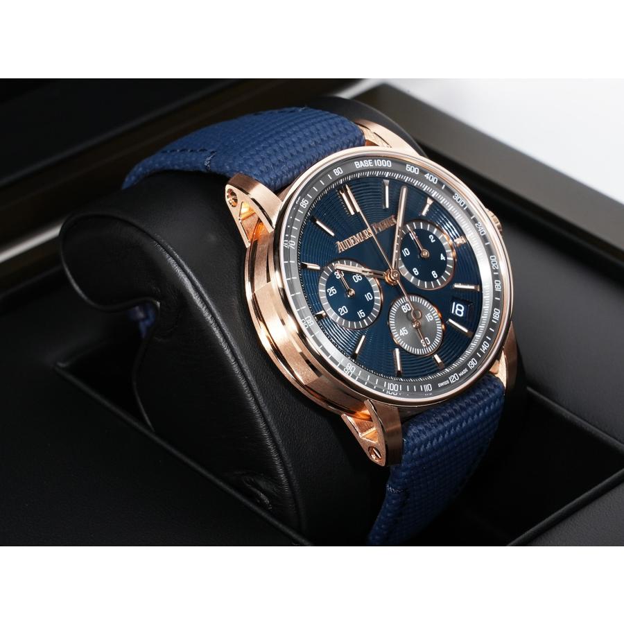 オーデマピゲ CODE 11.59 クロノグラフ Ref.26393OR.OO.A348KB.01 PG ナイトブルー文字盤 | AUDEMARS PIGUET | 04