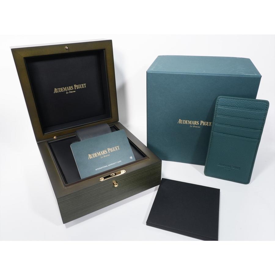 オーデマピゲ CODE 11.59 クロノグラフ Ref.26393OR.OO.A348KB.01 PG ナイトブルー文字盤 | AUDEMARS PIGUET | 07
