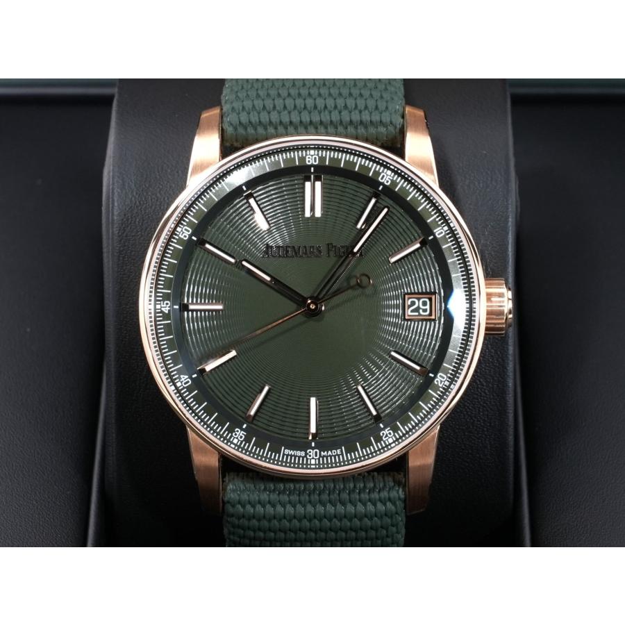 AUDEMARS PIGUET（オーデマピゲ） CODE 11.59 バイ オーデマ ピゲ Ref