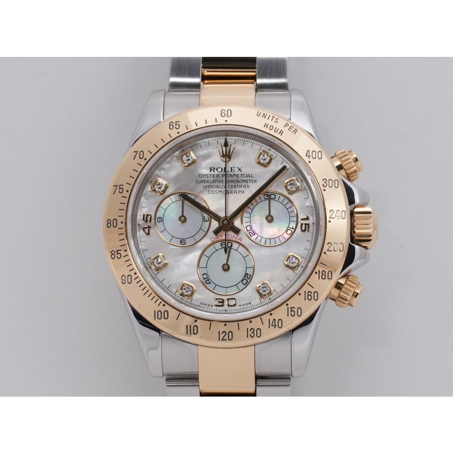 ロレックス デイトナ Ref.116523NG SS/YG シェルx10Pダイヤモンド文字盤 | コスモグラフ デイトナ | 01