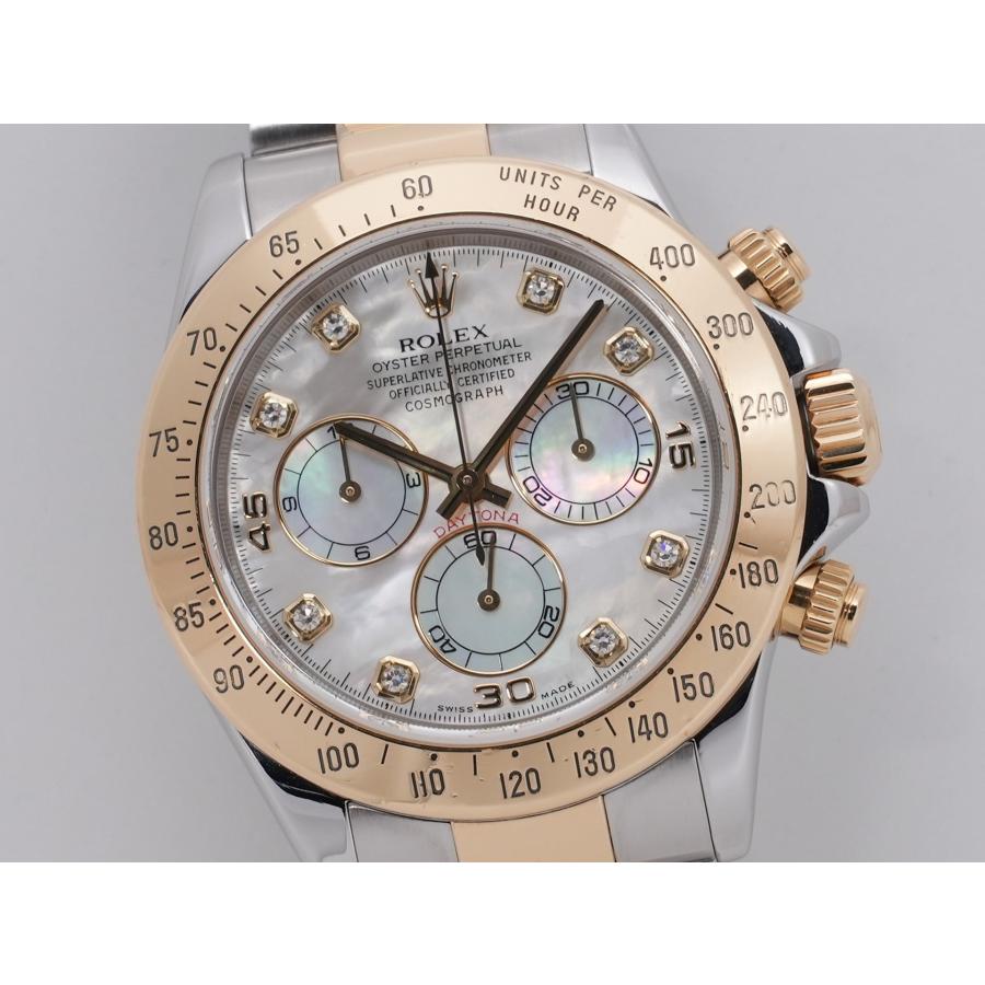 ロレックス デイトナ Ref.116523NG SS/YG シェルx10Pダイヤモンド文字盤 | コスモグラフ デイトナ | 02