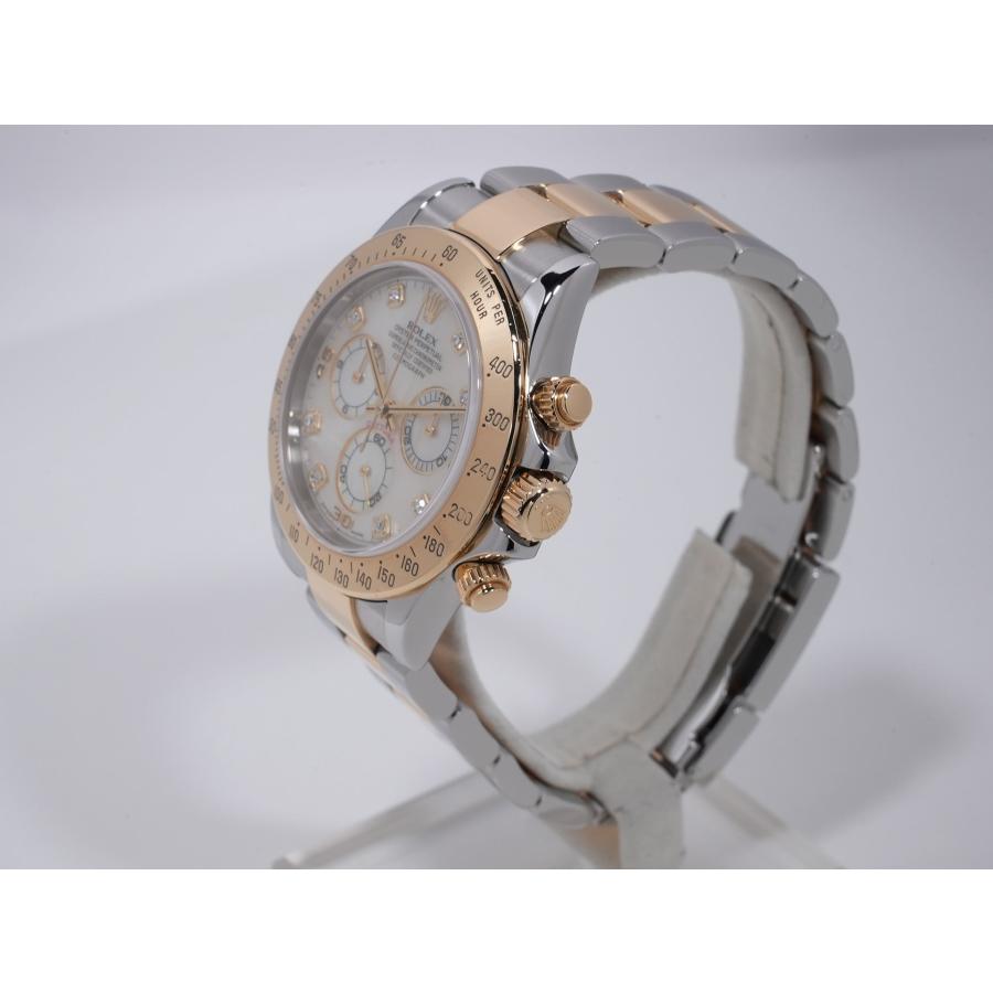 ロレックス デイトナ Ref.116523NG SS/YG シェルx10Pダイヤモンド文字盤 | コスモグラフ デイトナ | 03