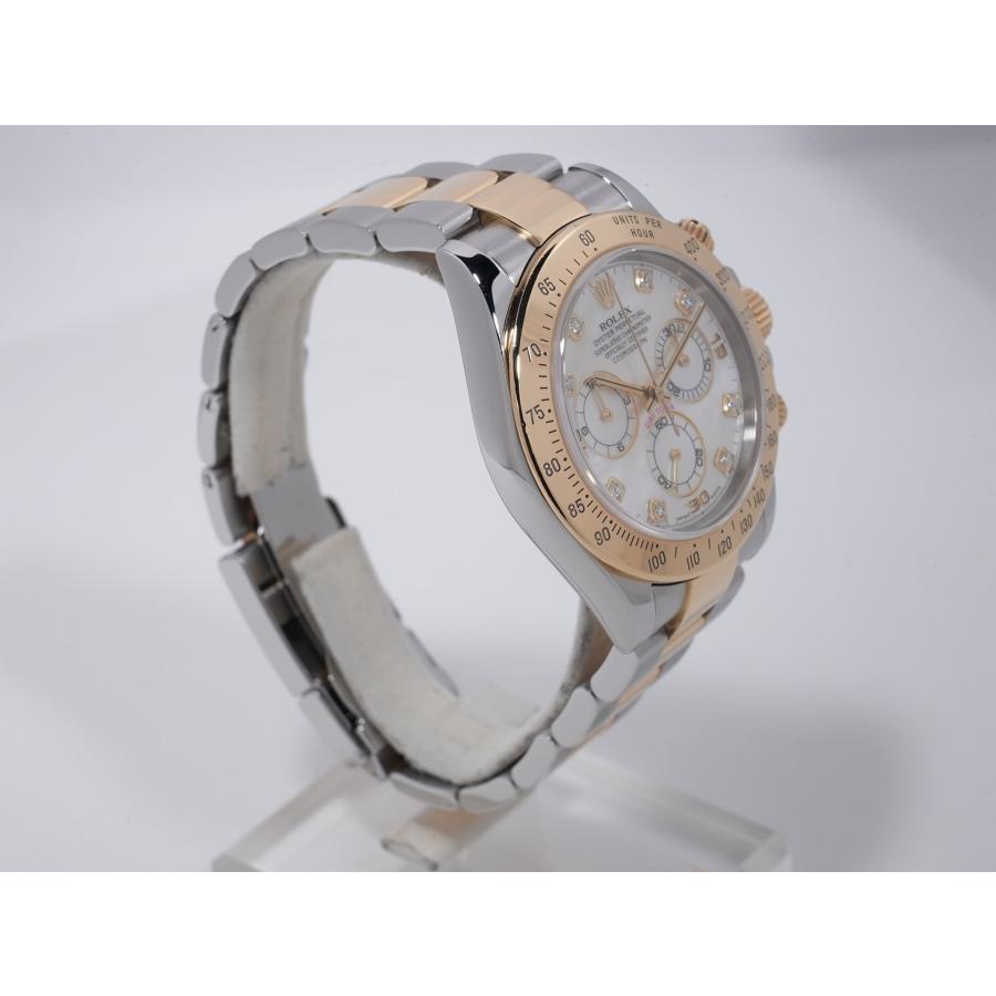 ロレックス デイトナ Ref.116523NG SS/YG シェルx10Pダイヤモンド文字盤 | コスモグラフ デイトナ | 04