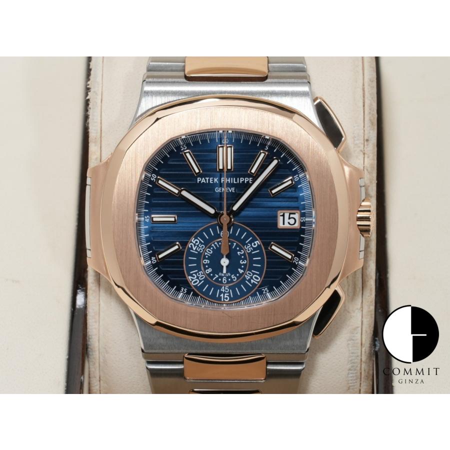 パテックフィリップ ノーチラス クロノグラフ Ref.5980/1AR-001 ステンレススチール/ローズゴールド ブルー文字盤 | ノーチラス