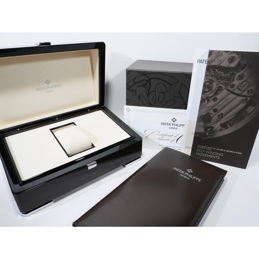 パテックフィリップ アクアノート ルーチェ Ref.5268/200R-010 ローズゴールド トープ文字盤 | アクアノート | 08