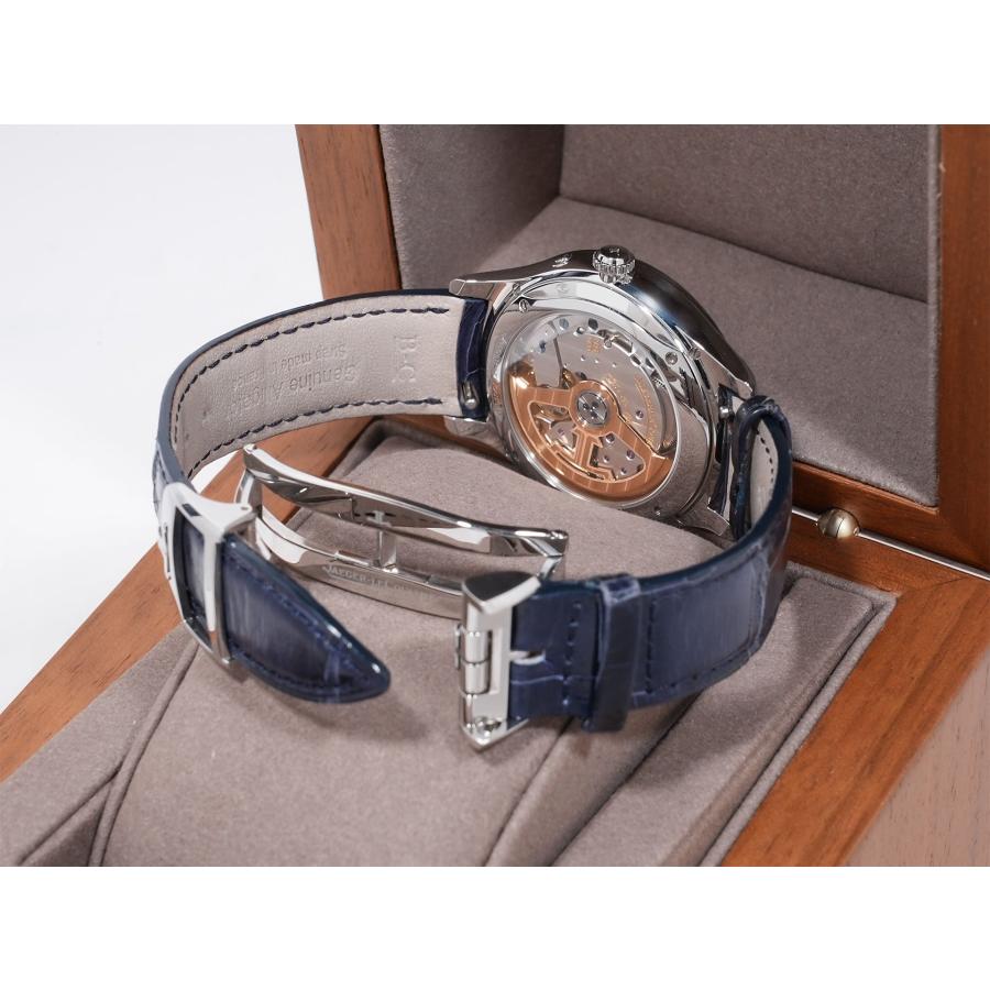 ジャガールクルト マスター・ウルトラスリム ムーン Ref.Q1248420 SS シルバー文字盤 | JAEGER-LECOULTRE | 08