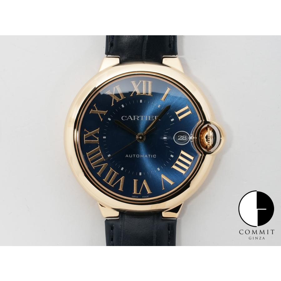 カルティエ バロンブルー ドゥ カルティエ Ref.WGBB0063 イエローゴールド ブルー文字盤 | Cartier