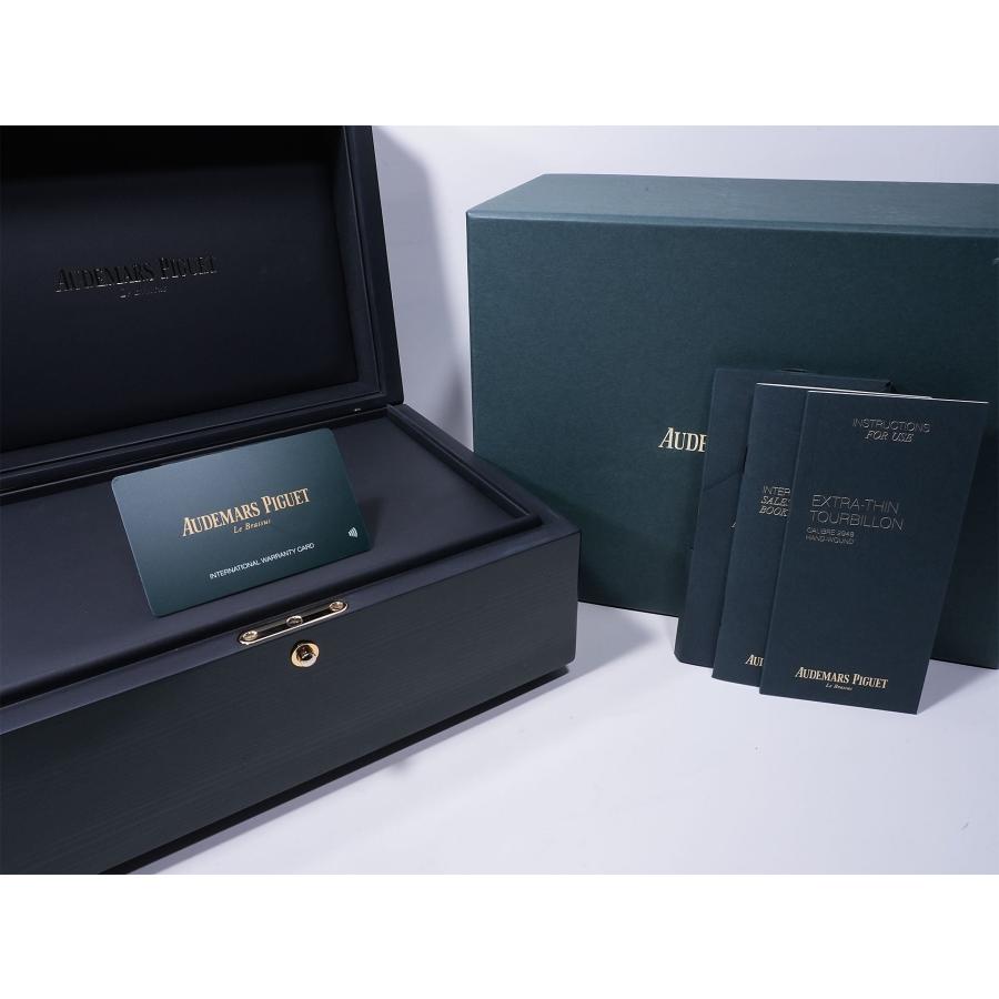 オーデマピゲ CODE 11.59 バイ オーデマ ピゲ トゥールビヨン オープンワーク Ref.26600CR.OO.D009KB.01 18KPG×18KWG | AUDEMARS PIGUET | 08