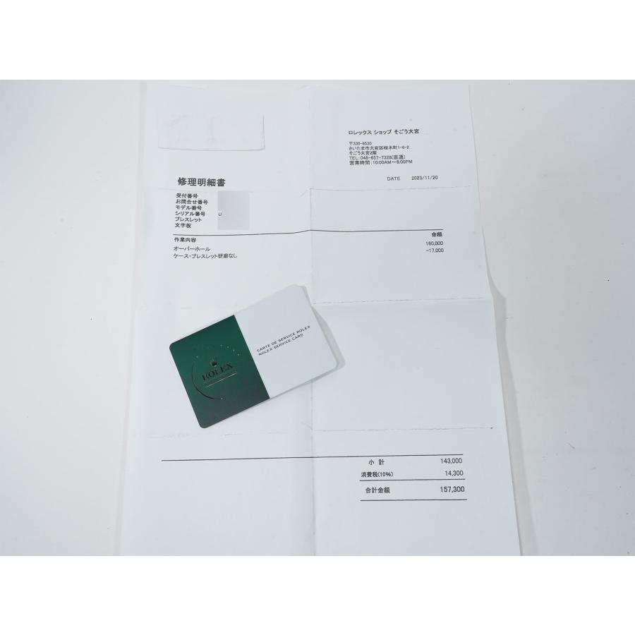 ロレックス デイトナ エルプリメロ Ref.16520 SS ブラック文字盤 | コスモグラフ デイトナ | 10