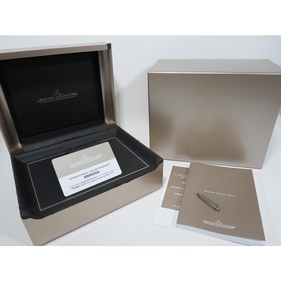 ジャガールクルト レベルソ トリビュート ムーン Ref.Q3958420 ステンレススチール シルバー文字盤 | JAEGER-LECOULTRE | 09