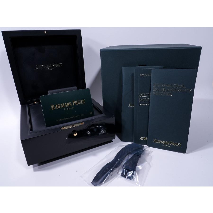 オーデマピゲ CODE 11.59 バイ オーデマ ピゲ ボリショイ限定モデル Ref.15210BC.OO.A321CR.99 ホワイトゴールド スモークブルーエナメル文字盤 | AUDEMARS PIGUET | 11