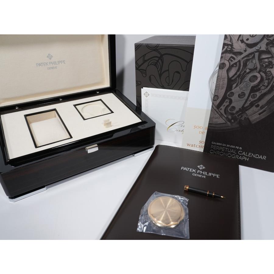 パテックフィリップ パーペチュアルカレンダー クロノグラフ Ref.5270J-001 18KYG シルバーオパーリン文字盤 | PATEK PHILIPPE | 08