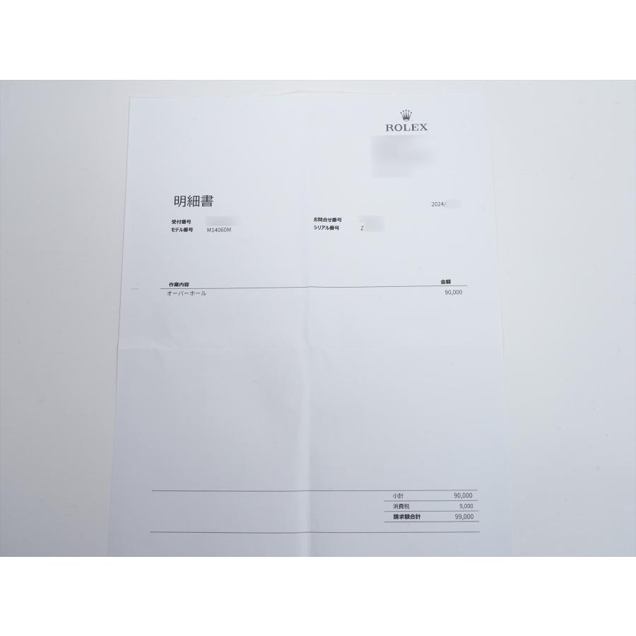 ロレックス サブマリーナー ノンデイト Ref.14060M ステンレススチール ブラック文字盤 | サブマリーナー | 10