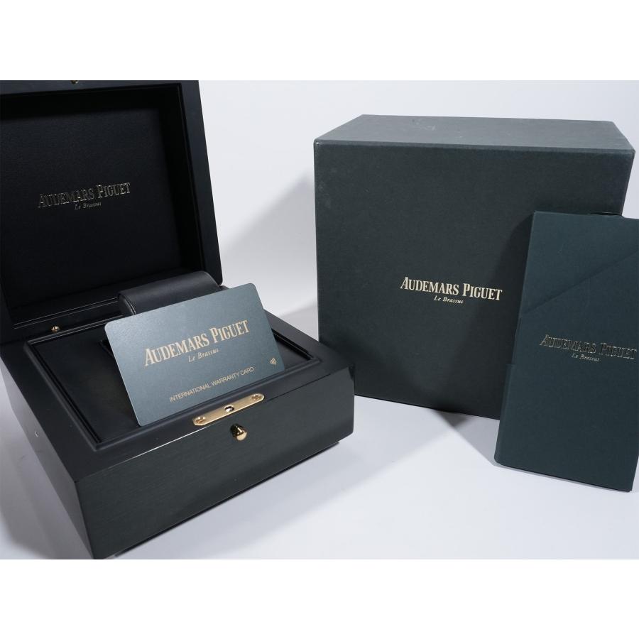 オーデマピゲ CODE 11.59 バイ オーデマ ピゲ Ref.15210CR.OO.A002CR.01 WG/PG グレーラッカー文字盤 | AUDEMARS PIGUET | 11