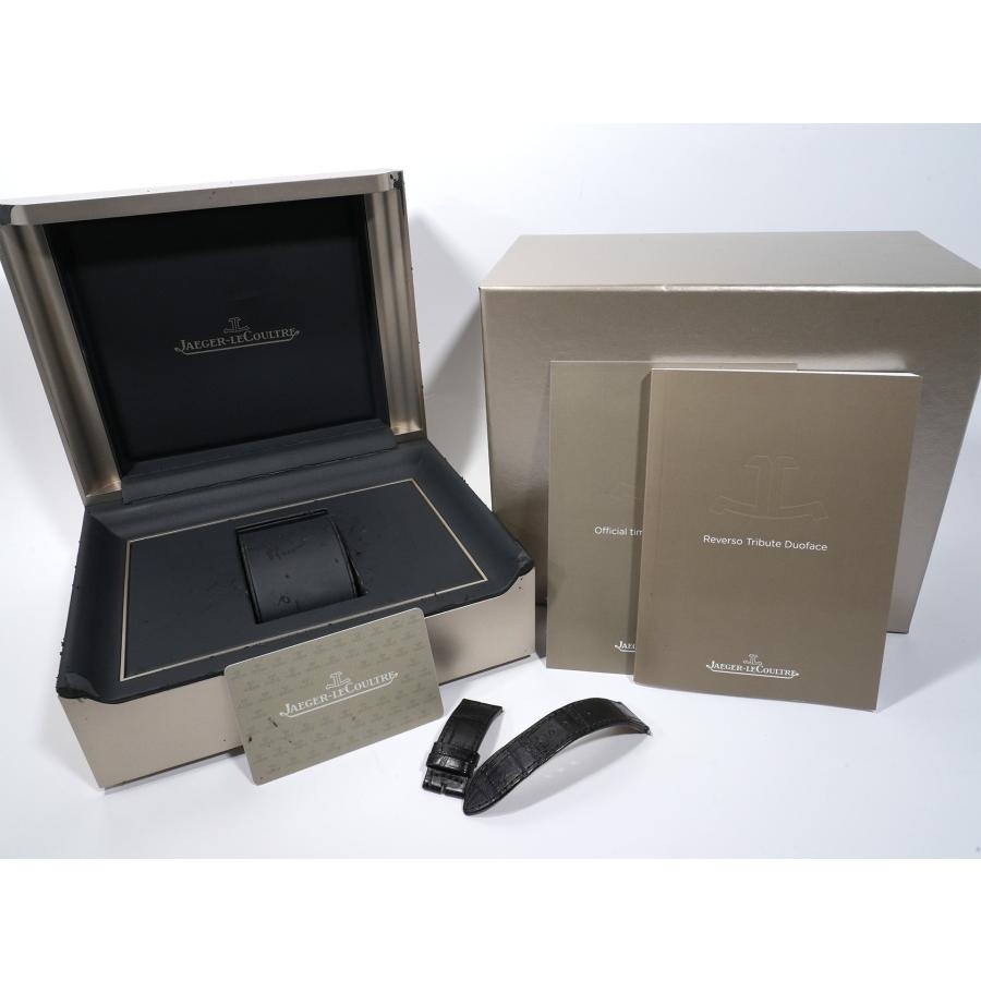 ジャガールクルト レベルソ トリビュート デュオ Ref.Q3902420 ピンクゴールド シルバー文字盤 | JAEGER-LECOULTRE | 14