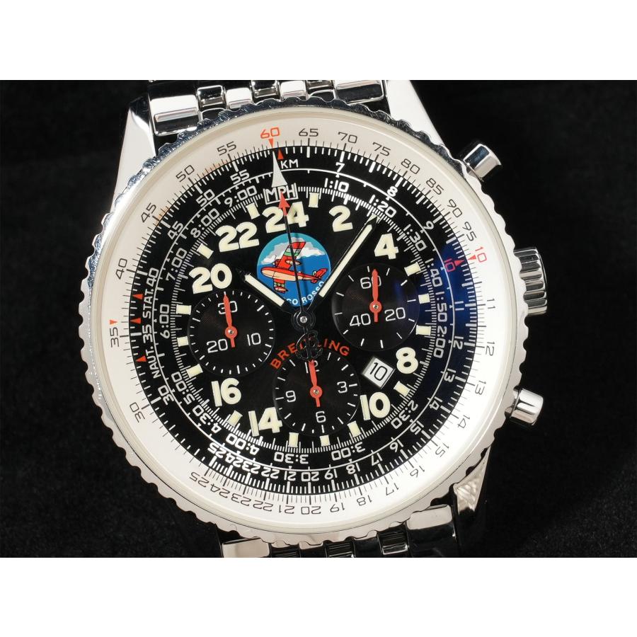ブライトリング ナビタイマー コスモノート フライバック ポルコロッソ Ref.A22322 SS ブラック文字盤 | ブライトリング | 02