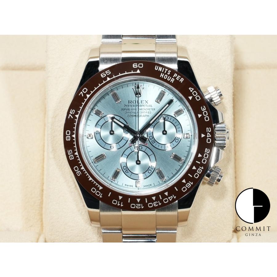 ロレックス デイトナ Ref.116506A プラチナ アイスブルー文字盤 | コスモグラフ デイトナ