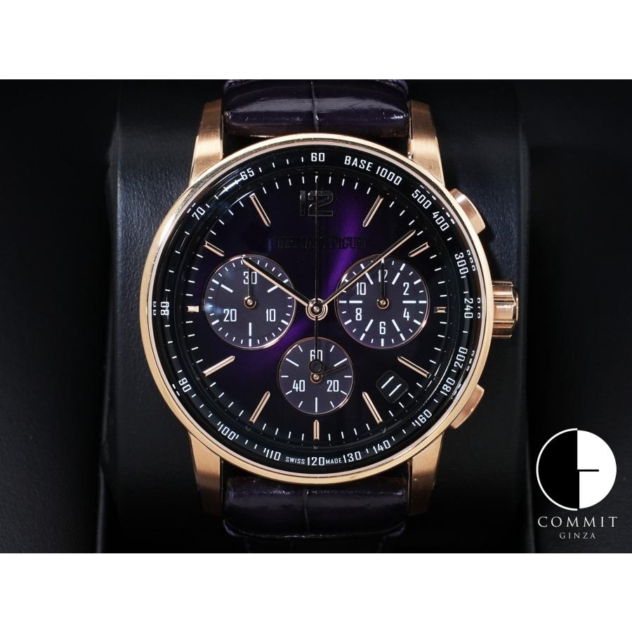 オーデマピゲ CODE 11.59 バイ オーデマ ピゲ Ref.26393OR.OO.A616CR.01 パープル文字盤 | AUDEMARS PIGUET