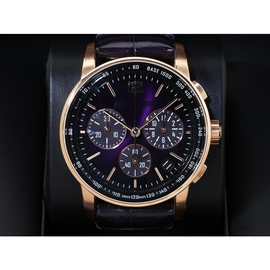 オーデマピゲ CODE 11.59 バイ オーデマ ピゲ Ref.26393OR.OO.A616CR.01 パープル文字盤 | AUDEMARS PIGUET | 01