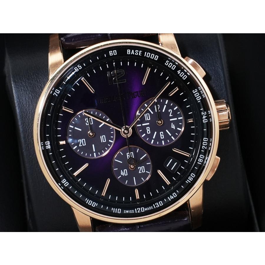 オーデマピゲ CODE 11.59 バイ オーデマ ピゲ Ref.26393OR.OO.A616CR.01 パープル文字盤 | AUDEMARS PIGUET | 02