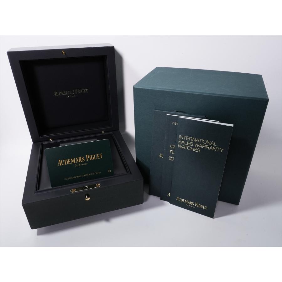 オーデマピゲ CODE 11.59 バイ オーデマ ピゲ Ref.26393OR.OO.A616CR.01 パープル文字盤 | AUDEMARS PIGUET | 08
