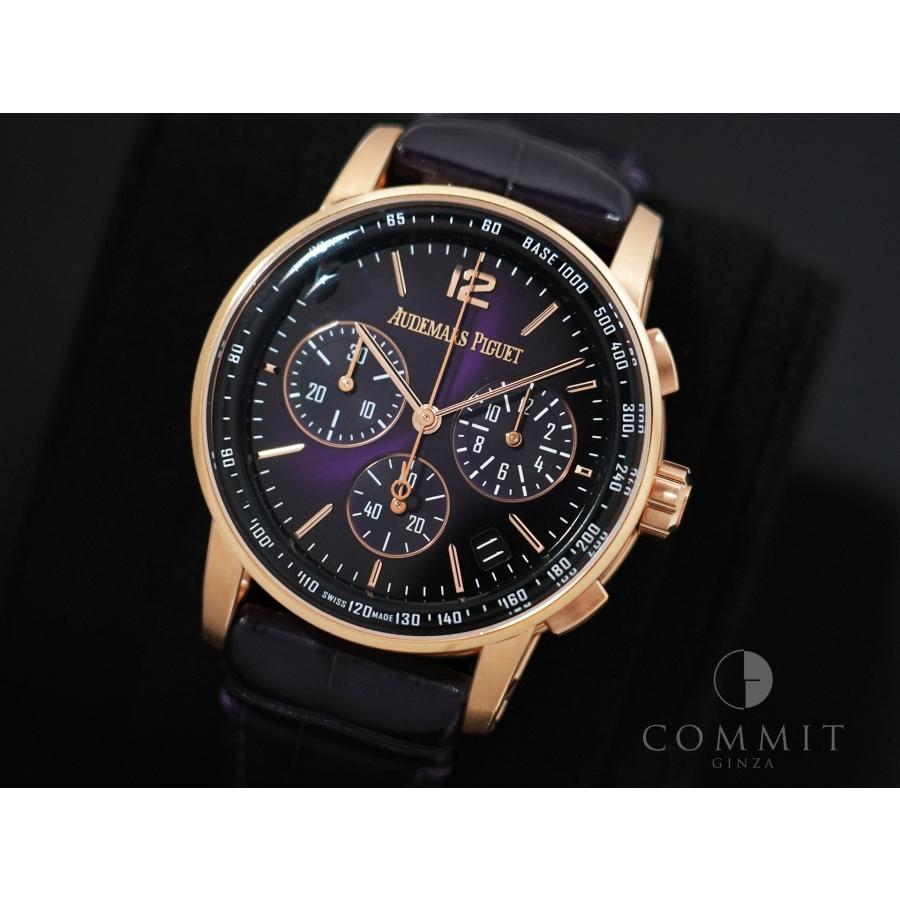 オーデマピゲ CODE 11.59 バイ オーデマ ピゲ Ref.26393OR.OO.A616CR.01 パープル文字盤 | AUDEMARS PIGUET | 09