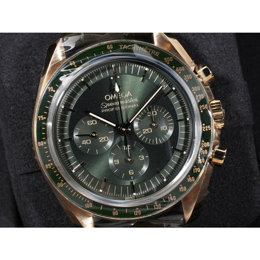 オメガ スピードマスター プロフェッショナル コーアクシャル マスター クロノメーター Ref.310.63.42.50.10.001 MOONSHINE GOLD グリーン文字盤 | OMEGA | 02