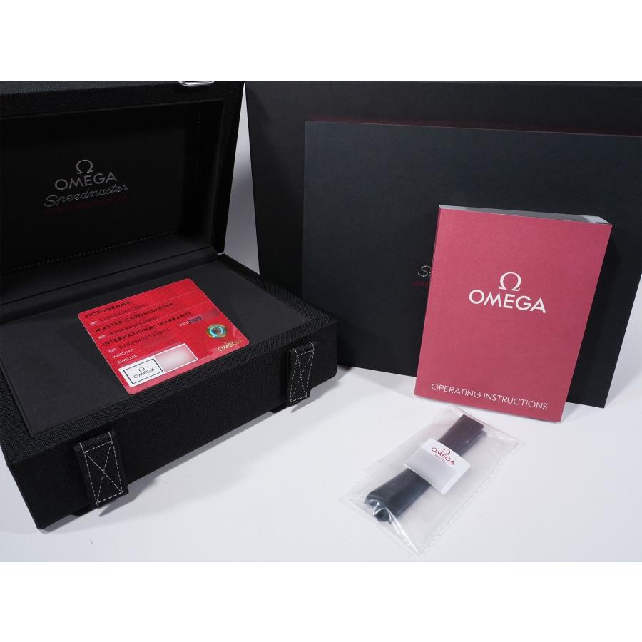 オメガ スピードマスター プロフェッショナル コーアクシャル マスター クロノメーター Ref.310.63.42.50.10.001 MOONSHINE GOLD グリーン文字盤 | OMEGA | 07