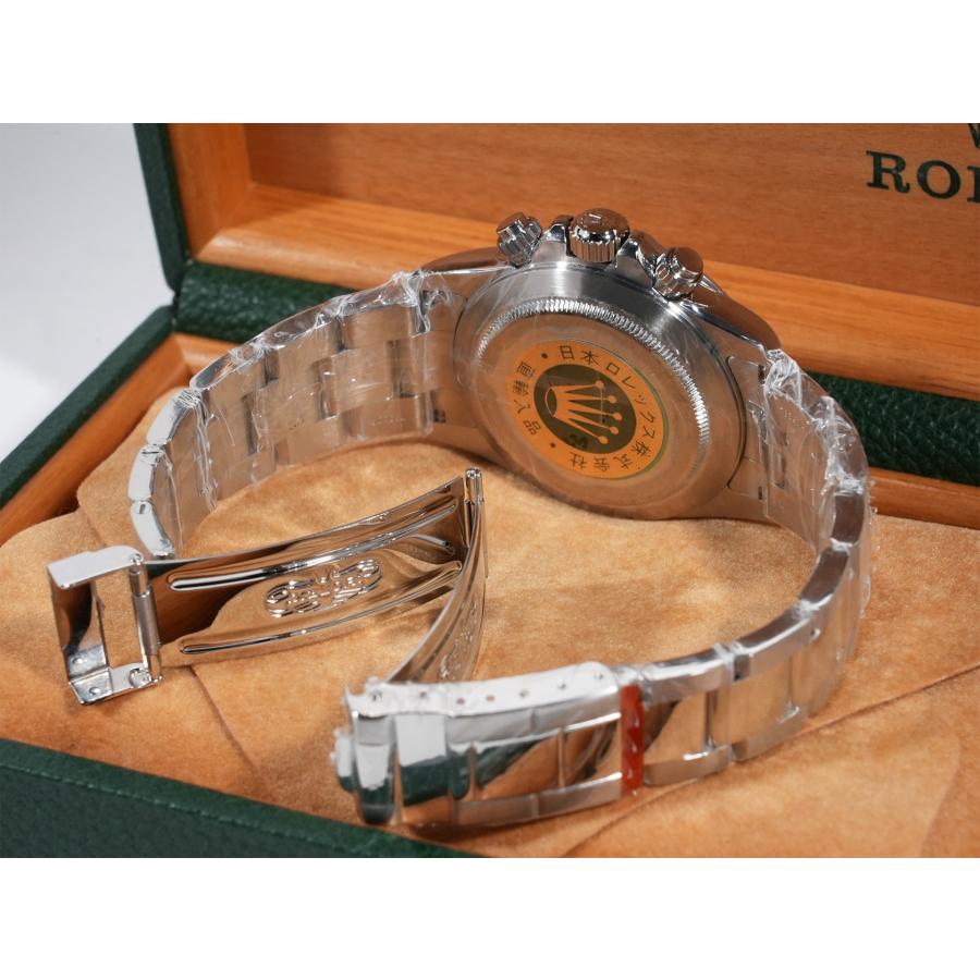 ロレックス デイトナ エルプリメロ Ref.16520 SS ホワイト文字盤 | コスモグラフ デイトナ | 06