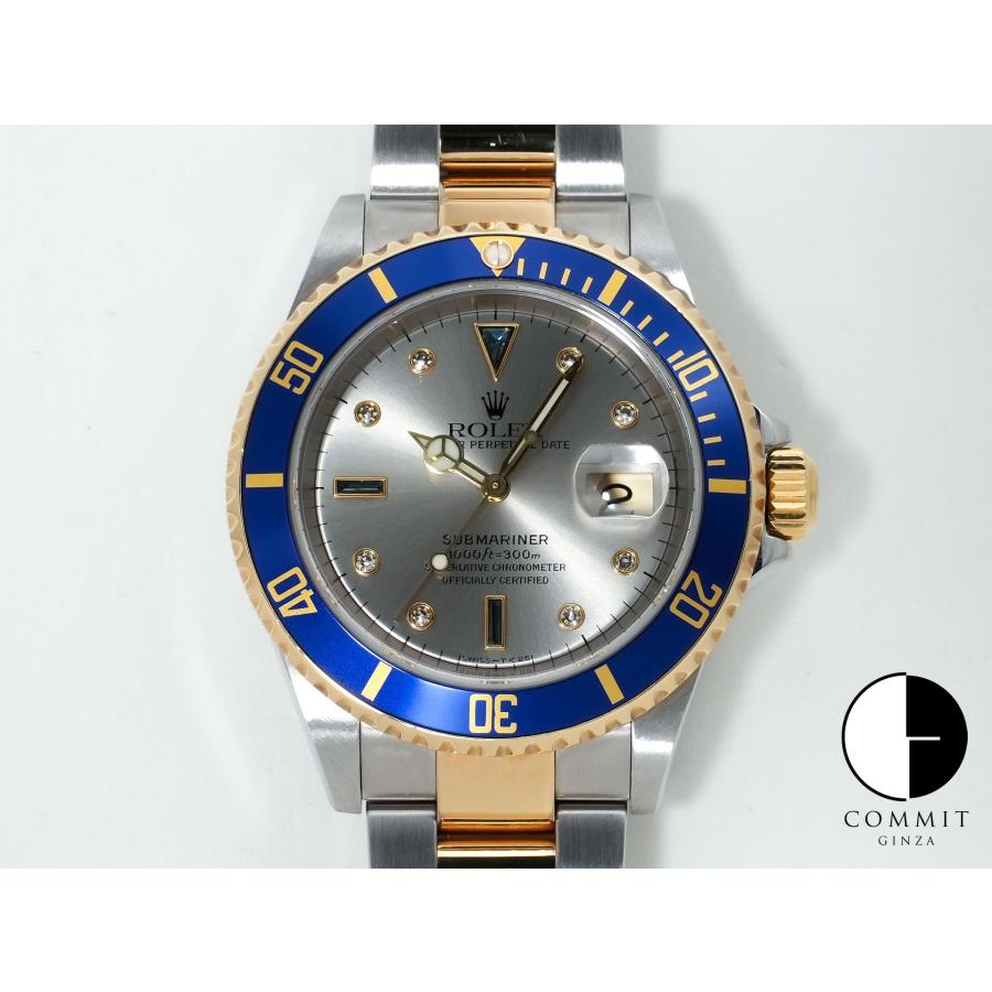ロレックス サブマリーナー デイト Ref.16613SG ステンレススチール/イエローゴールド グレー文字盤 | サブマリーナー