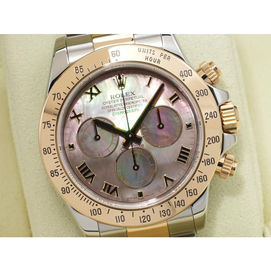 コスモグラフ デイトナ ロレックス Ref.116523NR ステンレススチール