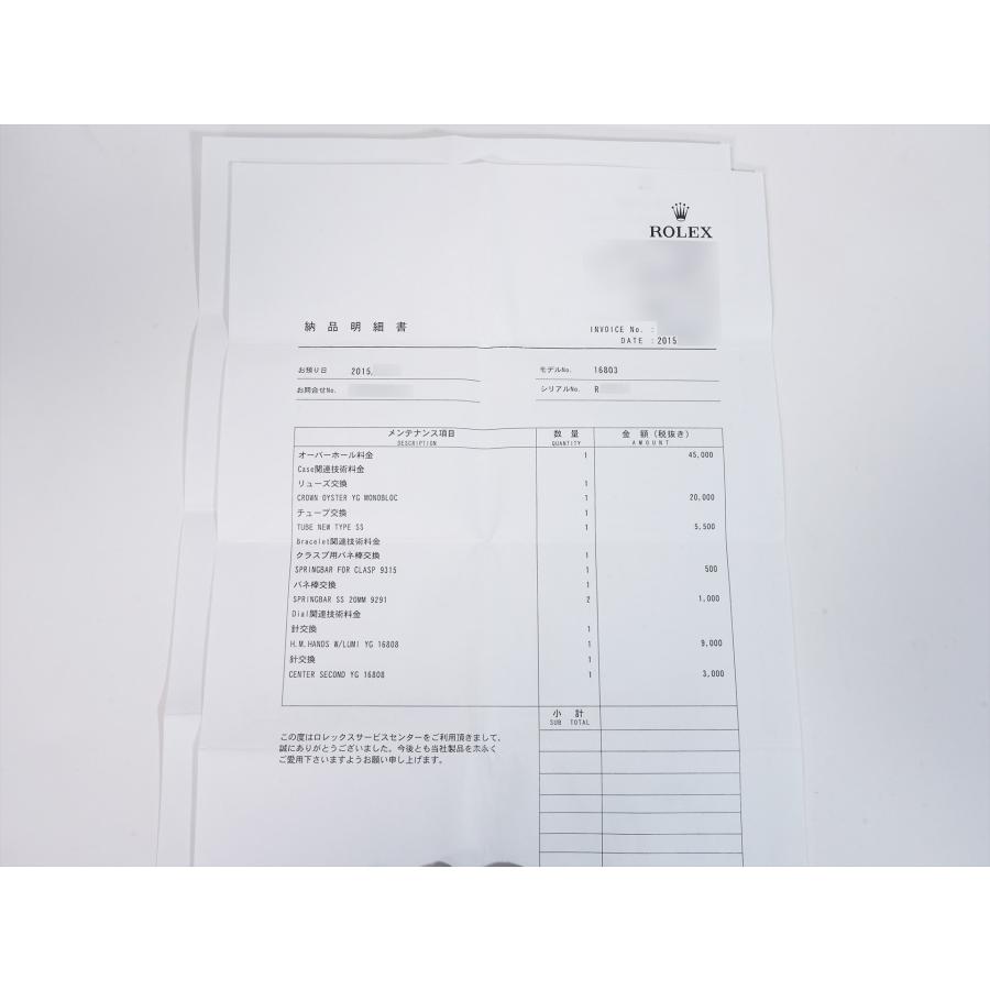 ロレックス サブマリーナー デイト Ref.16803 ステンレススチール/イエローゴールド ブルー文字盤 | サブマリーナー | 10
