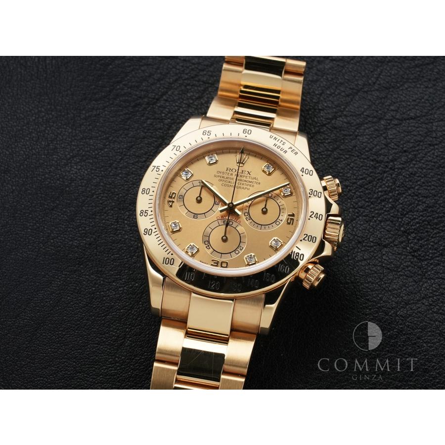 ロレックス デイトナ Ref.116528G イエローゴールド シャンパン文字盤 | コスモグラフ デイトナ | 10