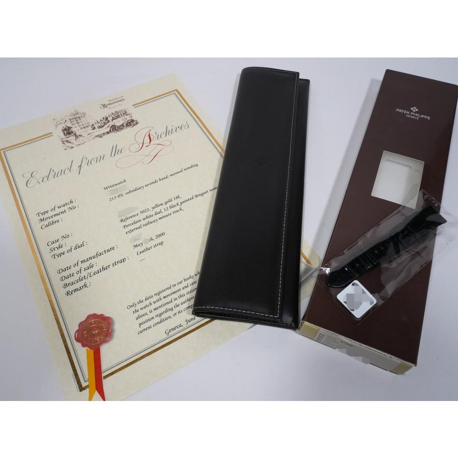 パテックフィリップ カラトラバ Ref.5022J-013 18KYG ホワイト文字盤 | カラトラバ | 11