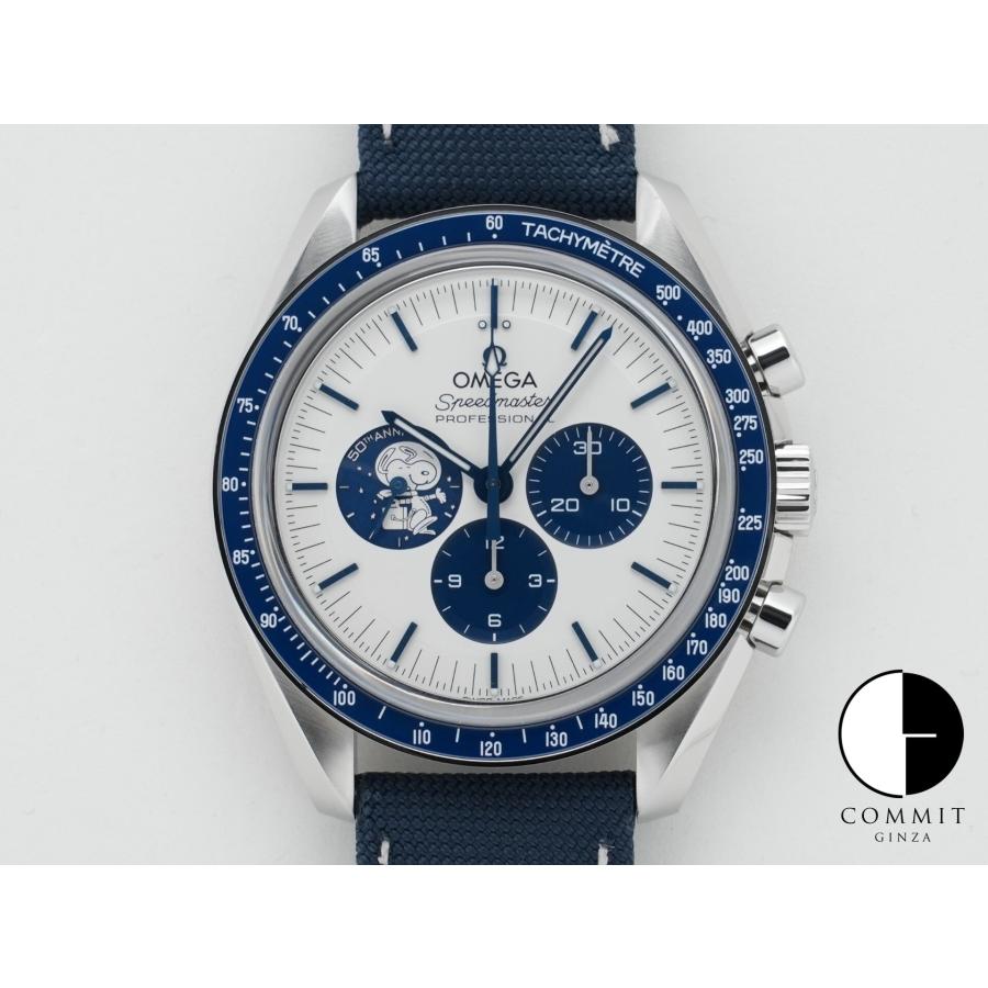 オメガ スピードマスター Ref.310.32.42.50.02.001 ステンレススチール シルバー文字盤 | OMEGA