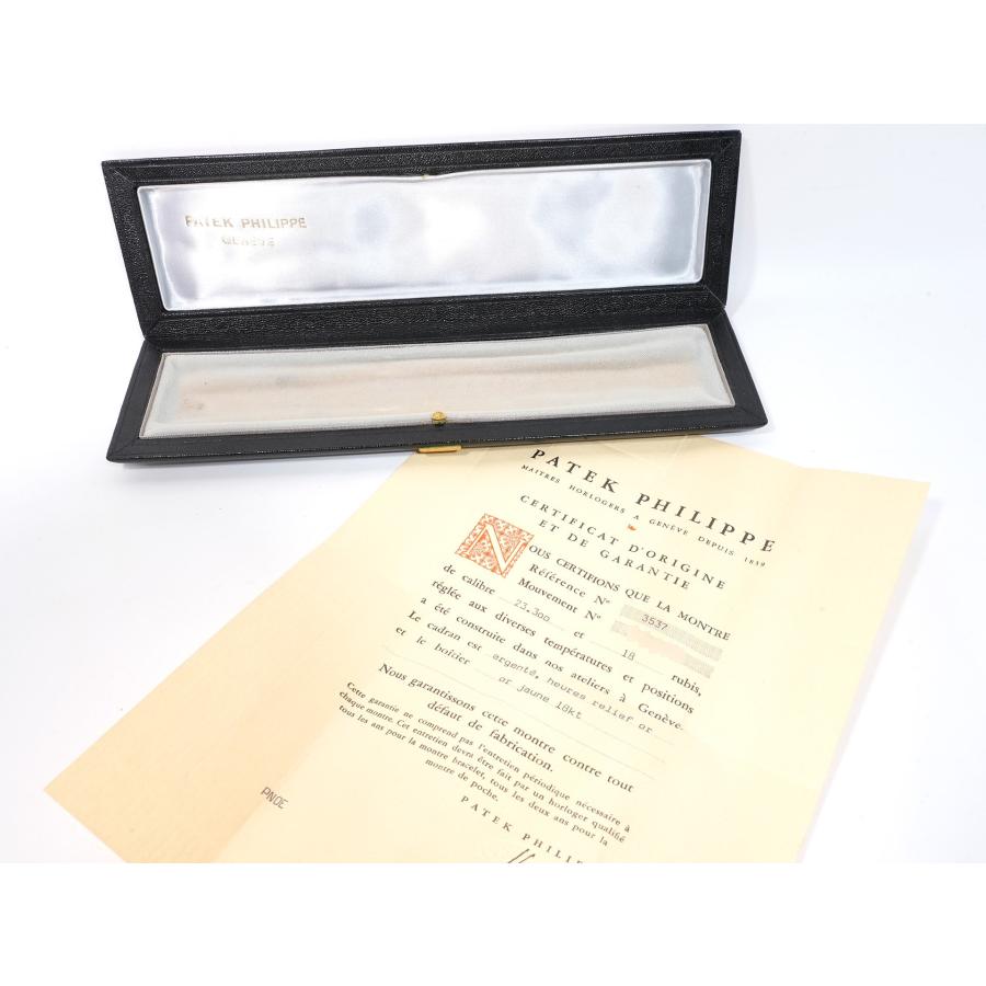 パテックフィリップ カラトラバ Ref.3537 イエローゴールド シルバー文字盤 | カラトラバ | 11