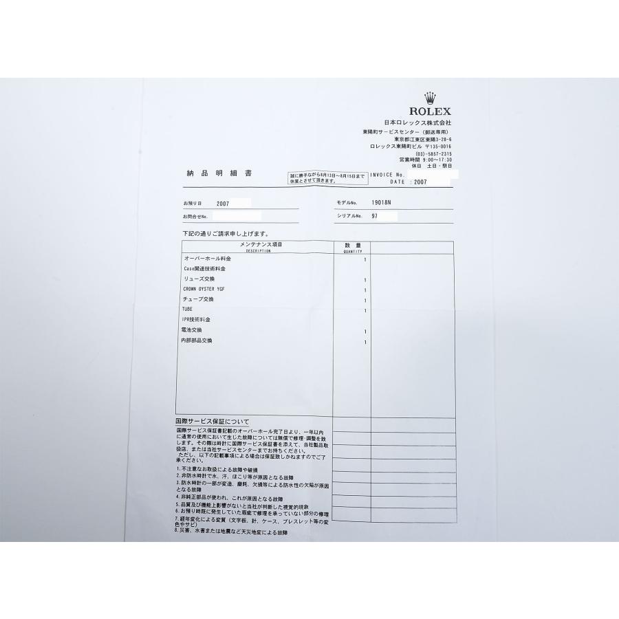 ロレックス オイスタークォーツ デイデイト36 Ref.19018N イエローゴールド シャンパン文字盤 | デイデイト | 10