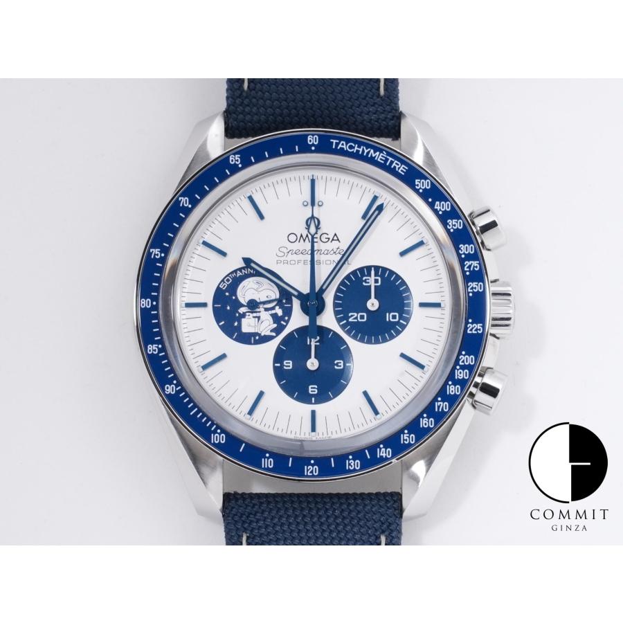 オメガ スピードマスター 記念モデル コーアクシャル マスター クロノメーター クロノグラフ 42MM Ref.310.32.42.50.02.001 SS シルバー文字盤 | OMEGA