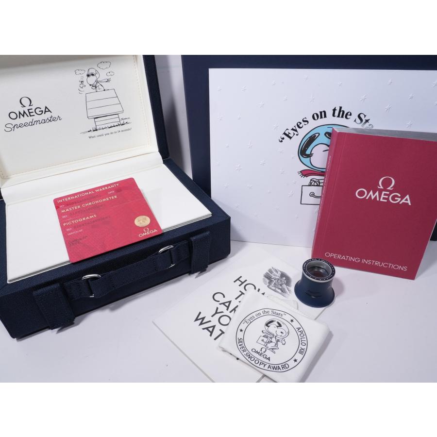 オメガ スピードマスター 記念モデル コーアクシャル マスター クロノメーター クロノグラフ 42MM Ref.310.32.42.50.02.001 SS シルバー文字盤 | OMEGA | 12