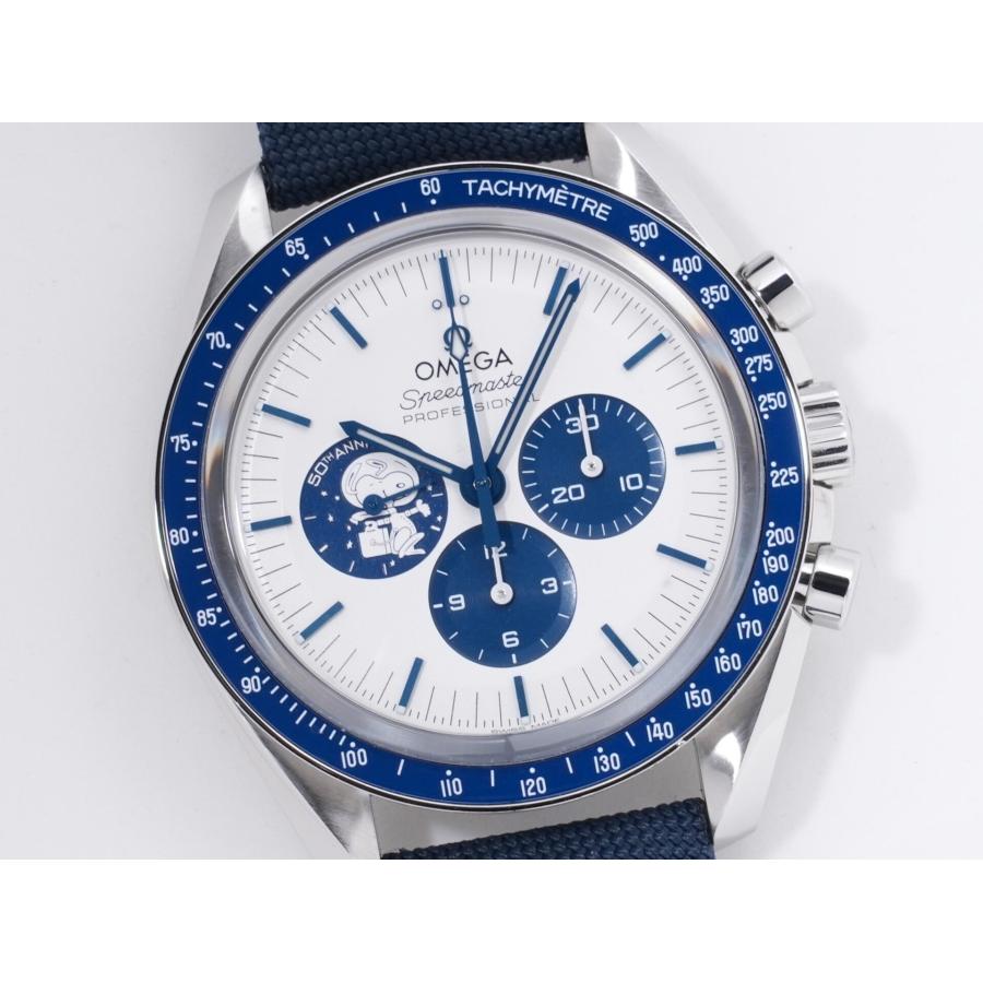 オメガ スピードマスター 記念モデル コーアクシャル マスター クロノメーター クロノグラフ 42MM Ref.310.32.42.50.02.001 SS シルバー文字盤 | OMEGA | 02