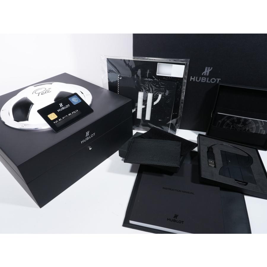 ウブロ クラシックフュージョン アエロフュージョン ペレ Ref.525.VX.0179.VR.PEL14 YG スケルトン文字盤 | HUBLOT | 08