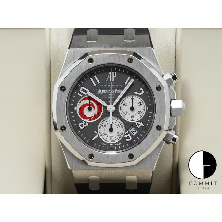 オーデマピゲ ロイヤルオーク クロノグラフ Ref.25979PT.OO.D002CA.01 PT グレー文字盤 | ロイヤルオーク