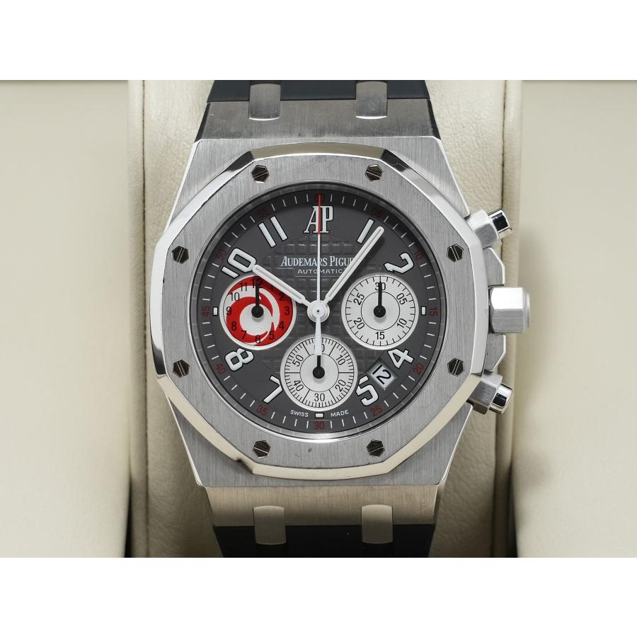 オーデマピゲ ロイヤルオーク クロノグラフ Ref.25979PT.OO.D002CA.01 PT グレー文字盤 | ロイヤルオーク | 01